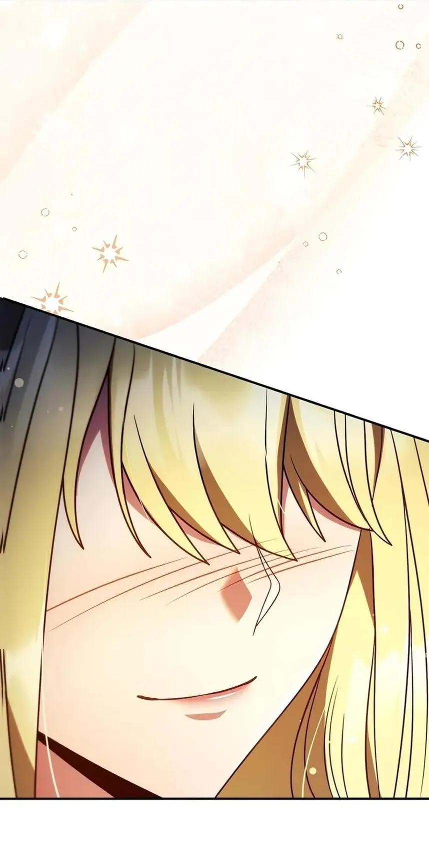 Страница 46 главы 117 манги Инструкция по перерождению / How to Use a Returner