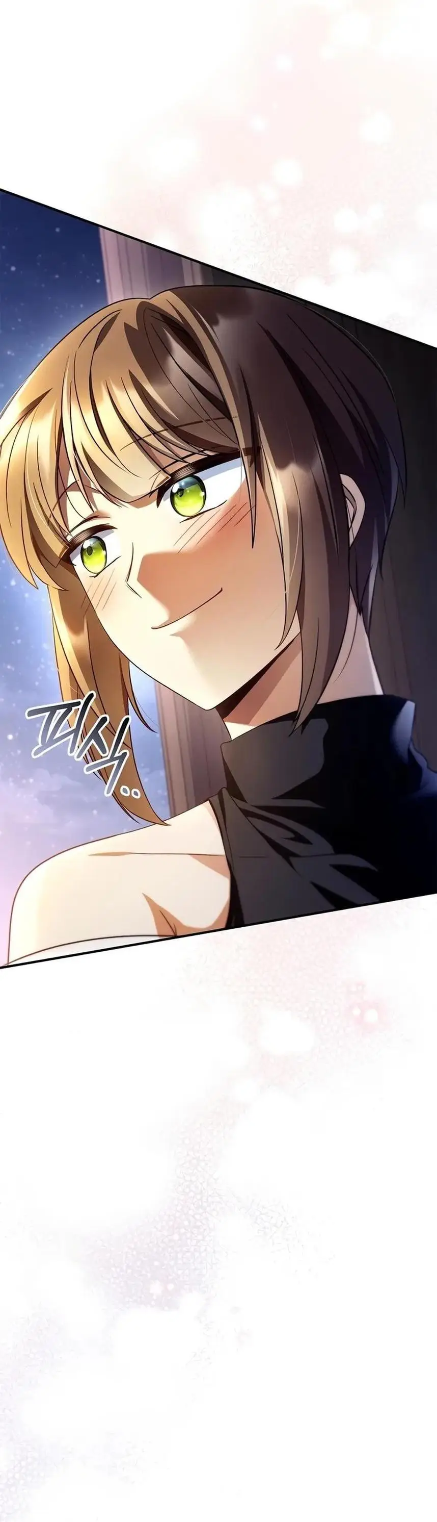 Страница 50 главы 117 манги Инструкция по перерождению / How to Use a Returner