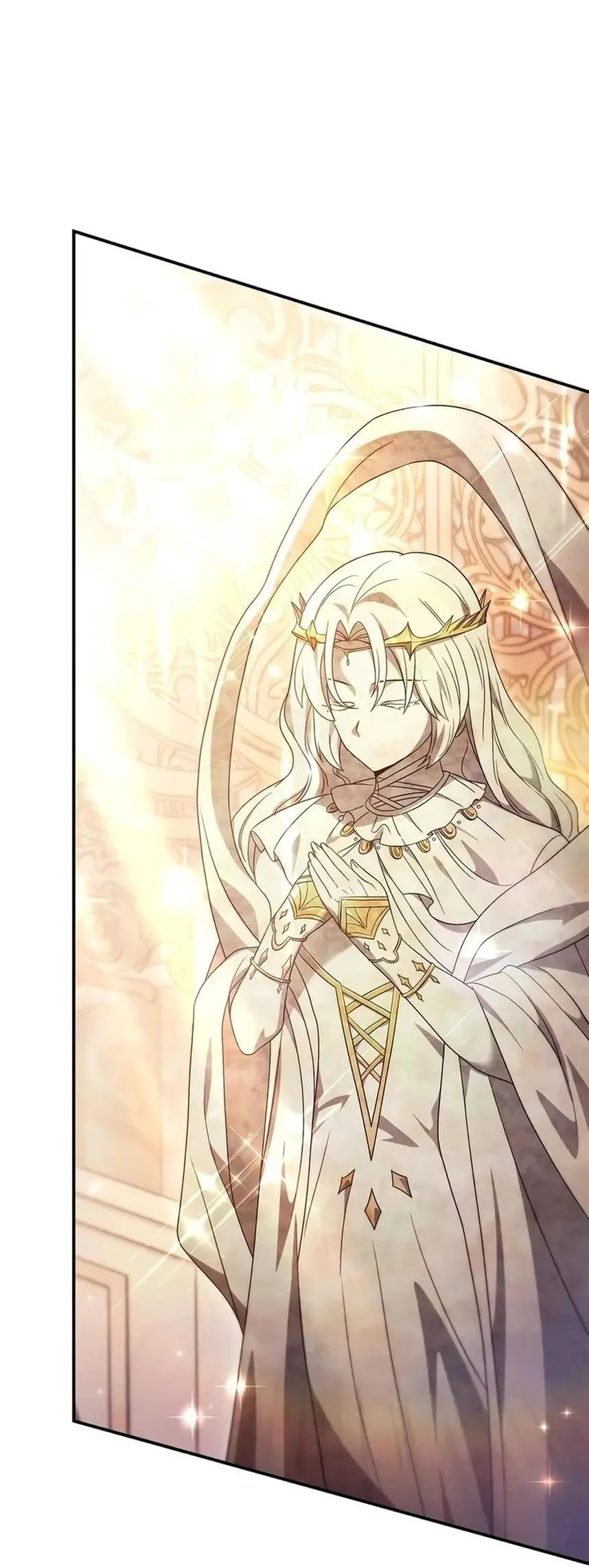 Страница 53 главы 117 манги Инструкция по перерождению / How to Use a Returner