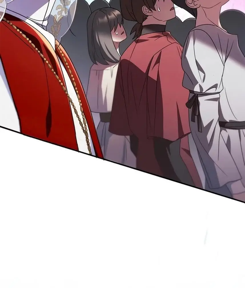 Страница 74 главы 117 манги Инструкция по перерождению / How to Use a Returner