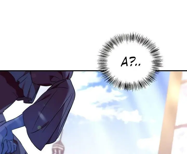 Страница 23 главы 107 манги Инструкция по перерождению / How to Use a Returner