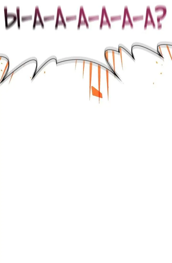 Страница 42 главы 107 манги Инструкция по перерождению / How to Use a Returner