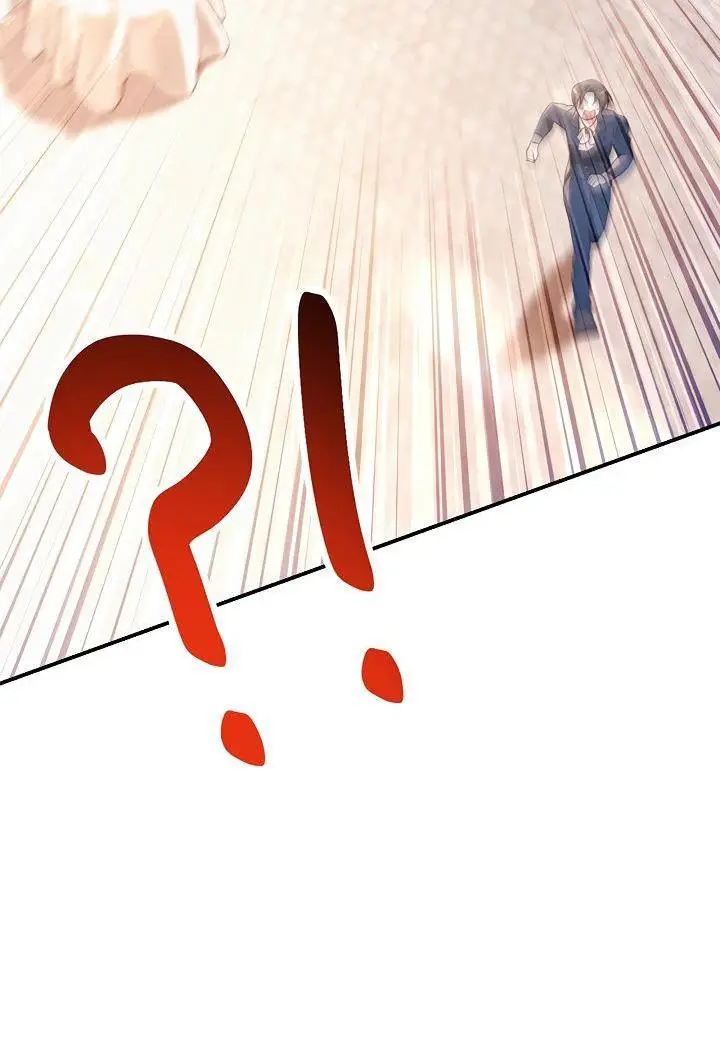 Страница 45 главы 107 манги Инструкция по перерождению / How to Use a Returner