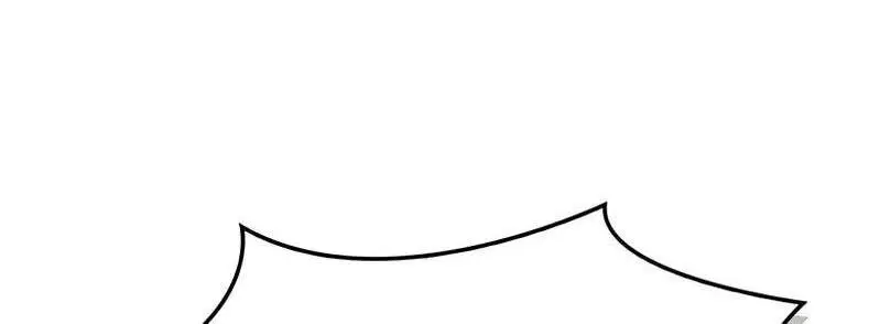 Страница 5 главы 116 манги Инструкция по перерождению / How to Use a Returner