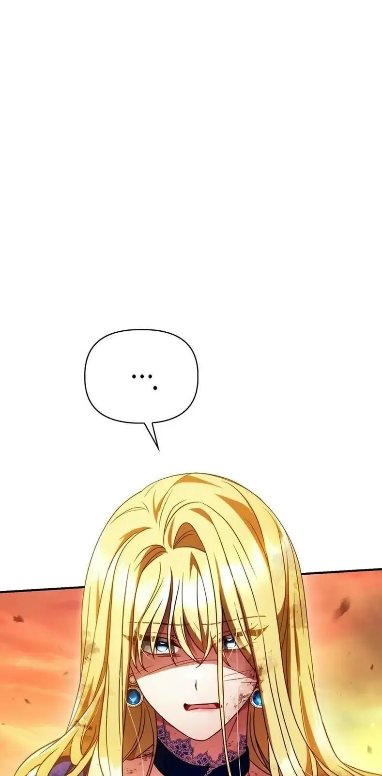 Страница 57 главы 116 манги Инструкция по перерождению / How to Use a Returner