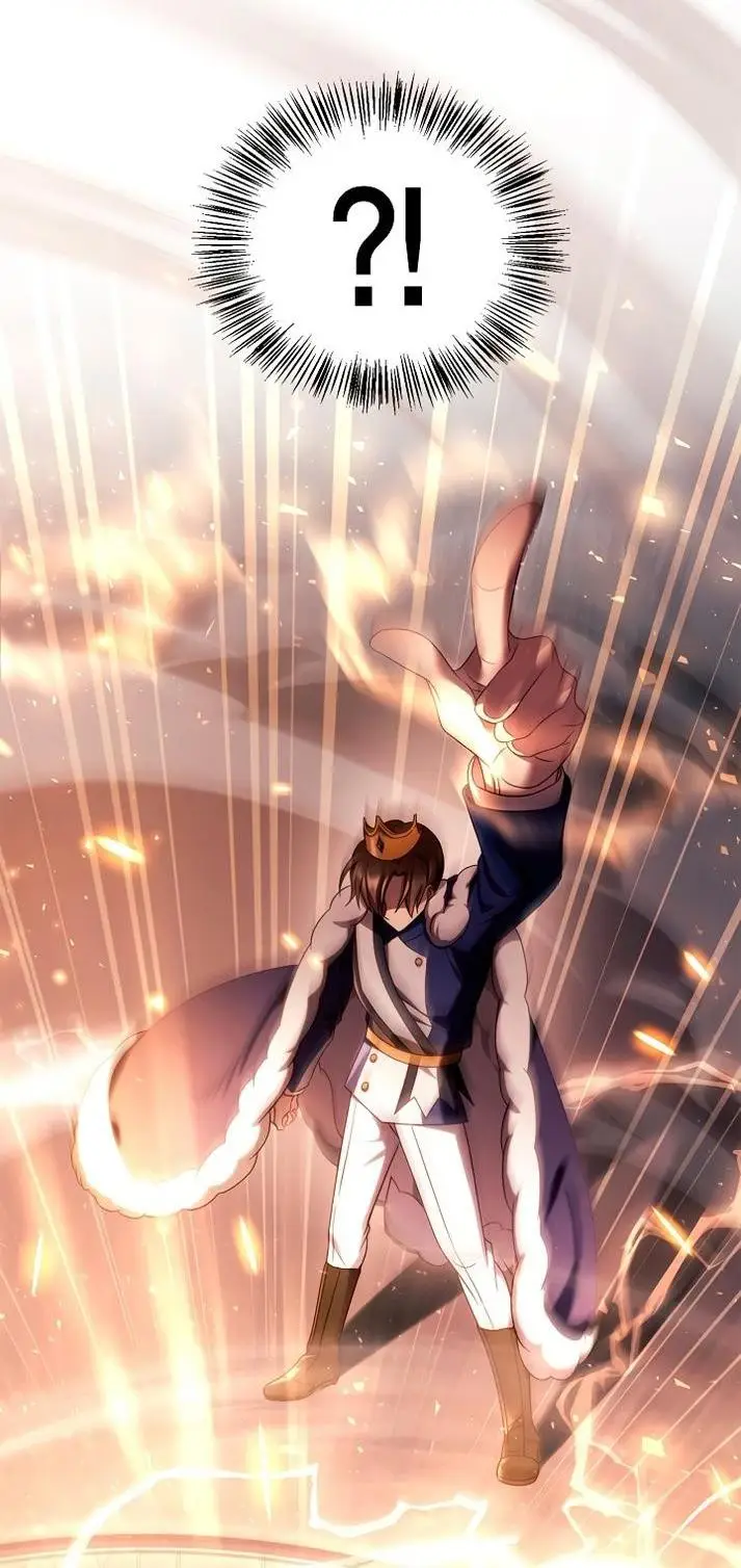 Страница 58 главы 122 манги Инструкция по перерождению / How to Use a Returner