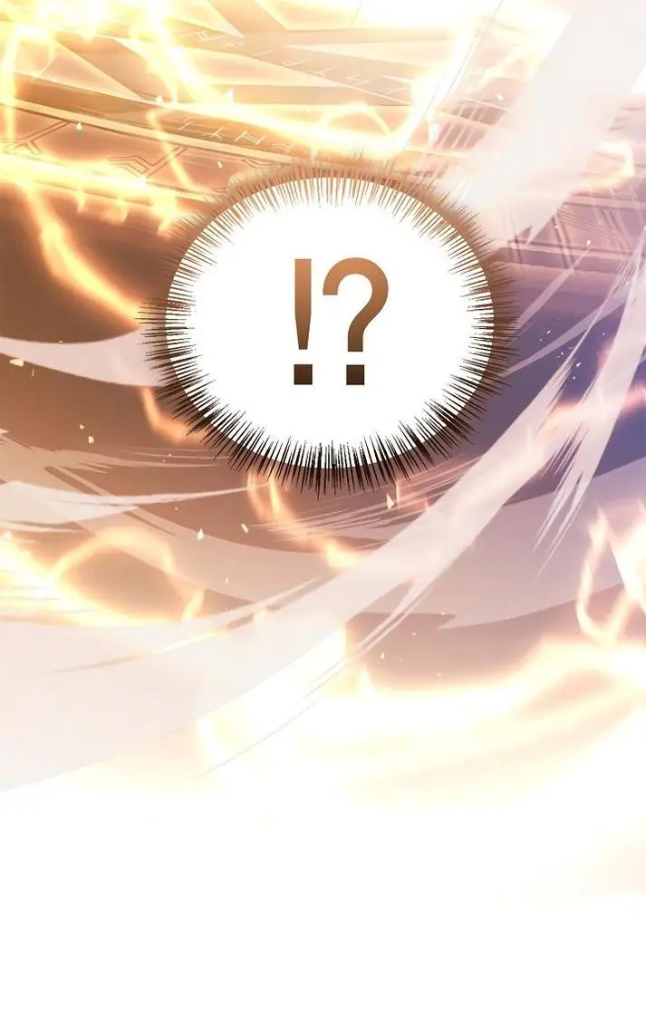 Страница 64 главы 122 манги Инструкция по перерождению / How to Use a Returner