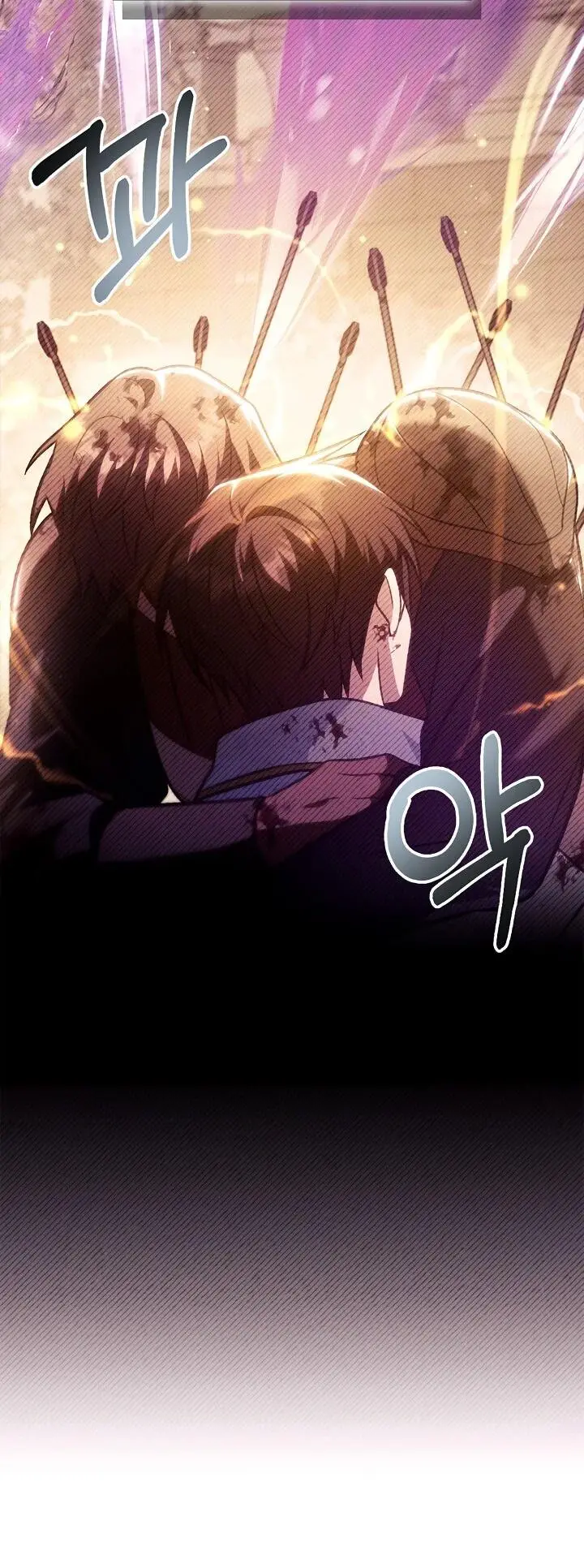 Страница 66 главы 127 манги Инструкция по перерождению / How to Use a Returner