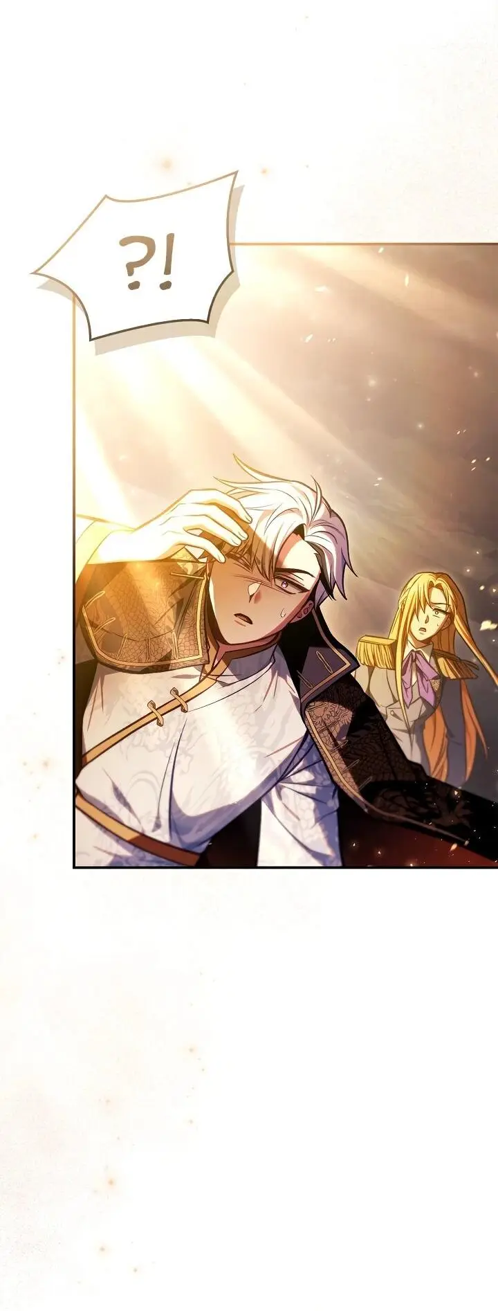 Страница 75 главы 127 манги Инструкция по перерождению / How to Use a Returner