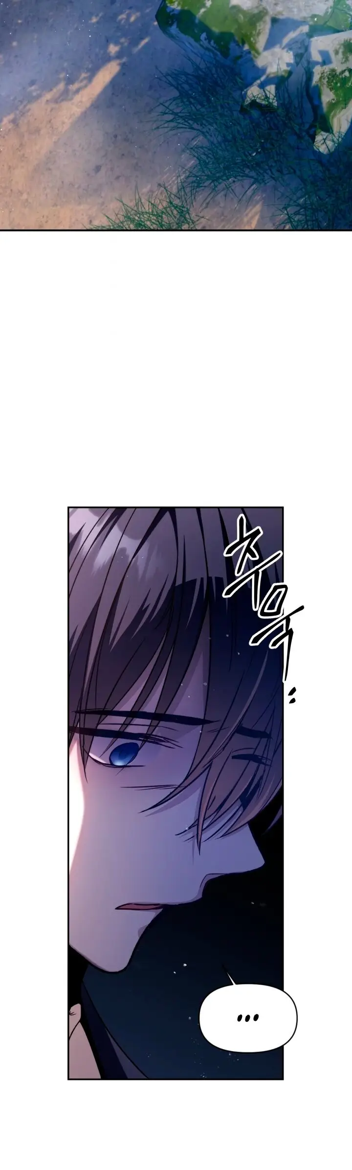 Страница 8 главы 4 манги Инструкция по перерождению / How to Use a Returner