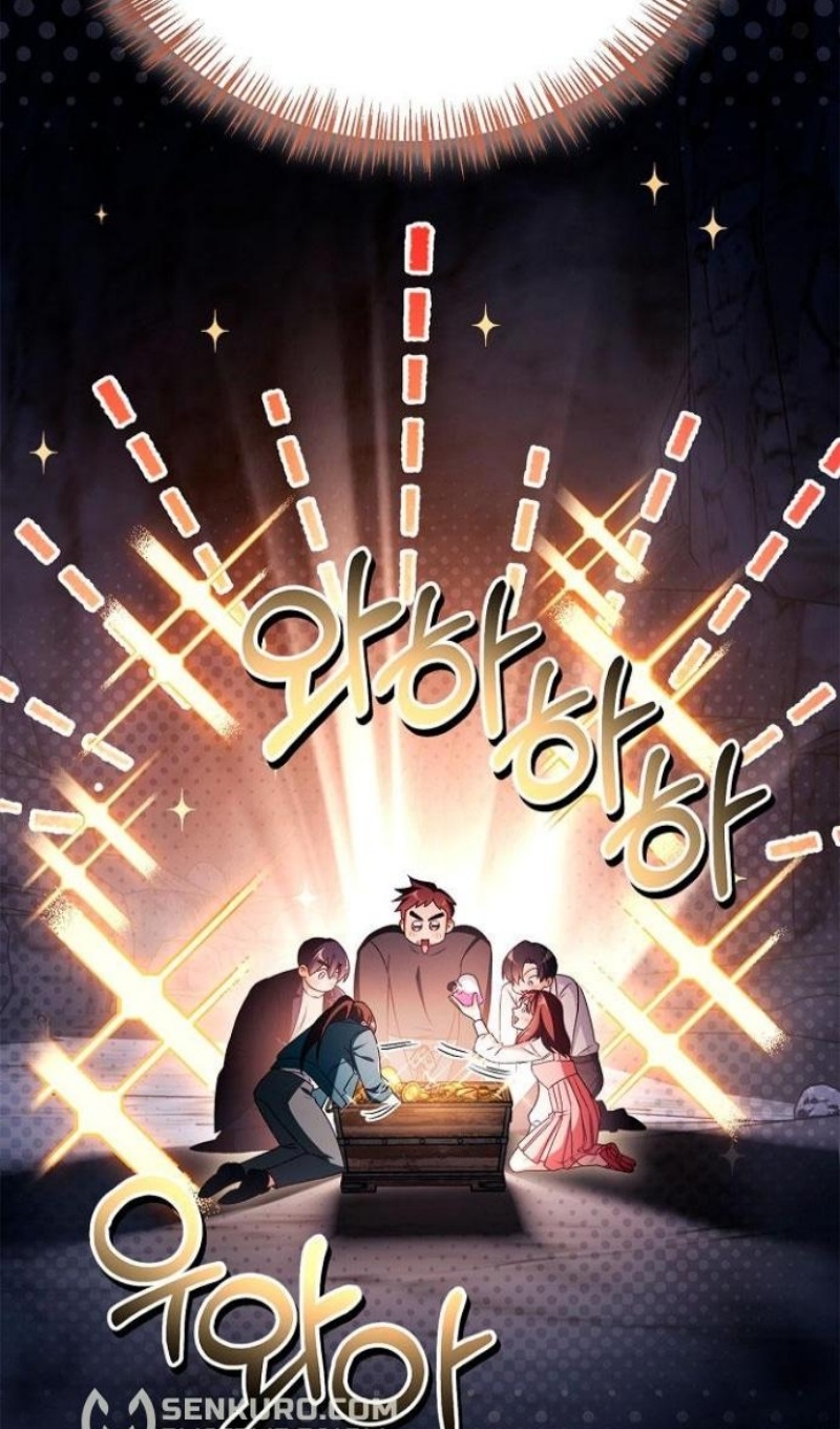 Страница 37 главы 168 манги Инструкция по перерождению / How to Use a Returner