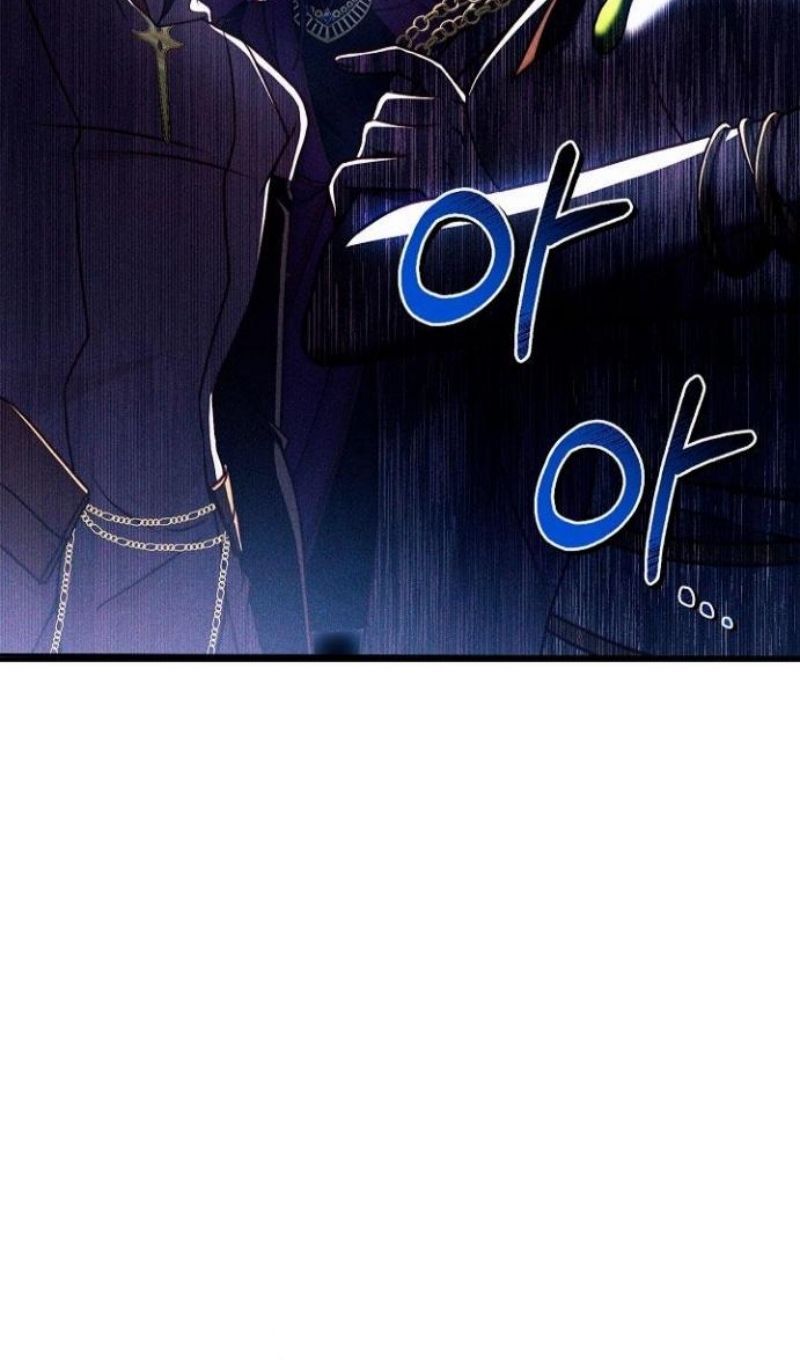 Страница 40 главы 168 манги Инструкция по перерождению / How to Use a Returner