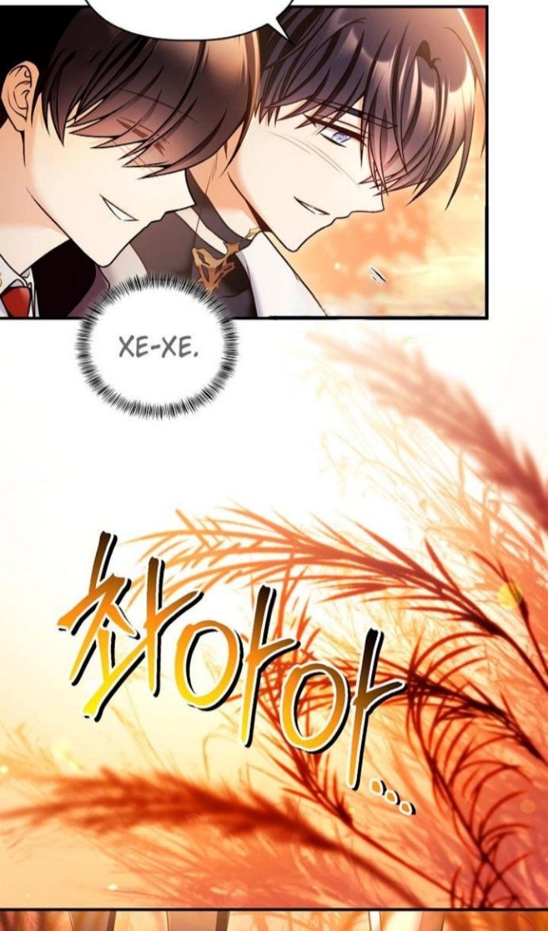 Страница 84 главы 168 манги Инструкция по перерождению / How to Use a Returner