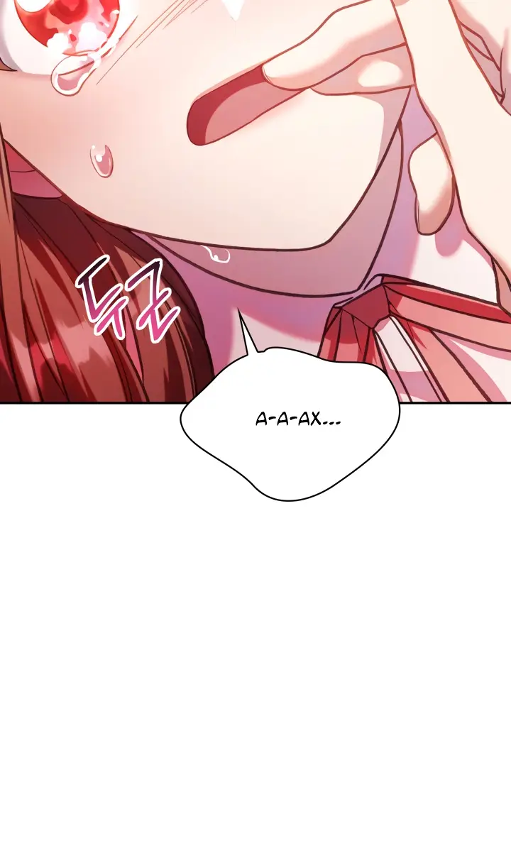 Страница 6 главы 38 манги Инструкция по перерождению / How to Use a Returner