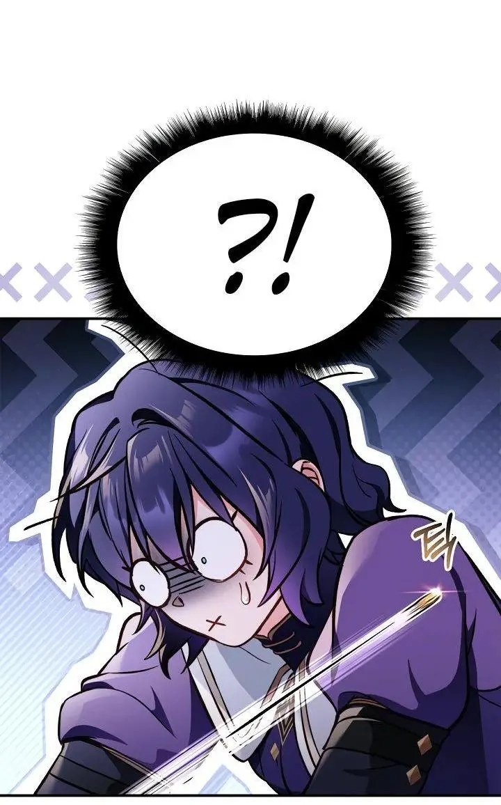 Страница 70 главы 96 манги Инструкция по перерождению / How to Use a Returner