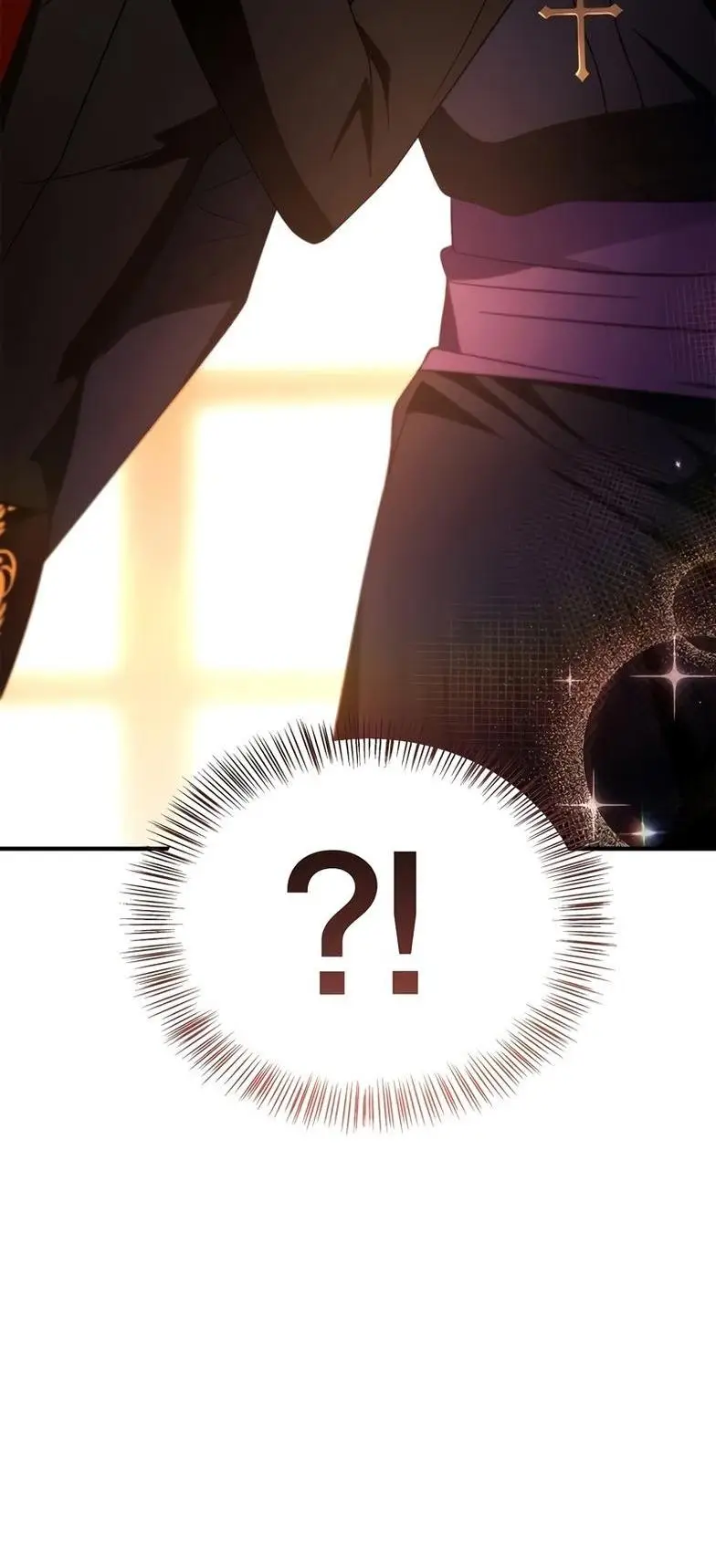 Страница 72 главы 113 манги Инструкция по перерождению / How to Use a Returner