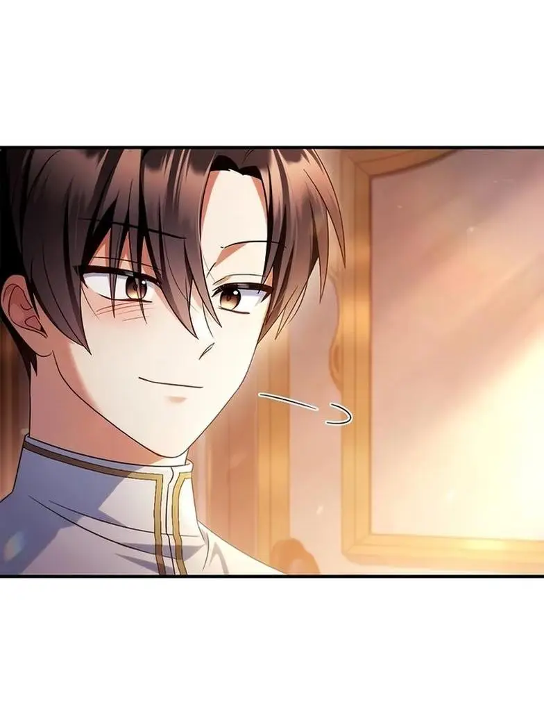 Страница 76 главы 113 манги Инструкция по перерождению / How to Use a Returner