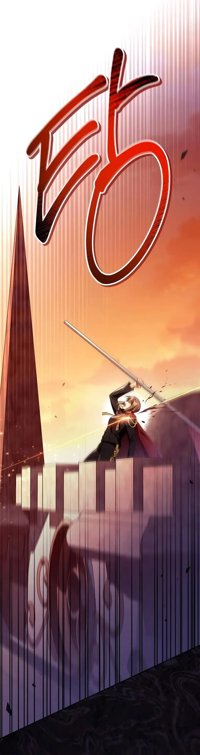 Страница 89 главы 113 манги Инструкция по перерождению / How to Use a Returner