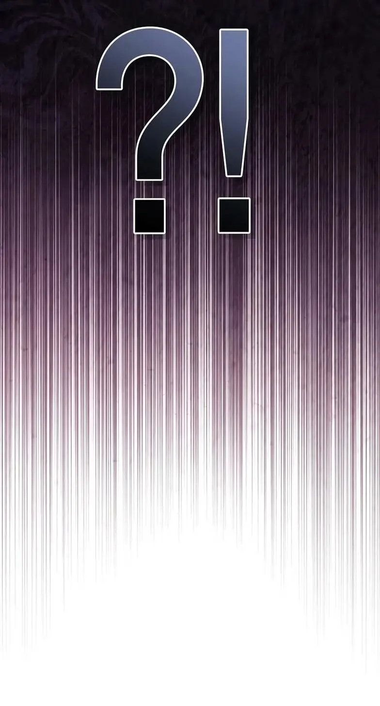 Страница 90 главы 113 манги Инструкция по перерождению / How to Use a Returner