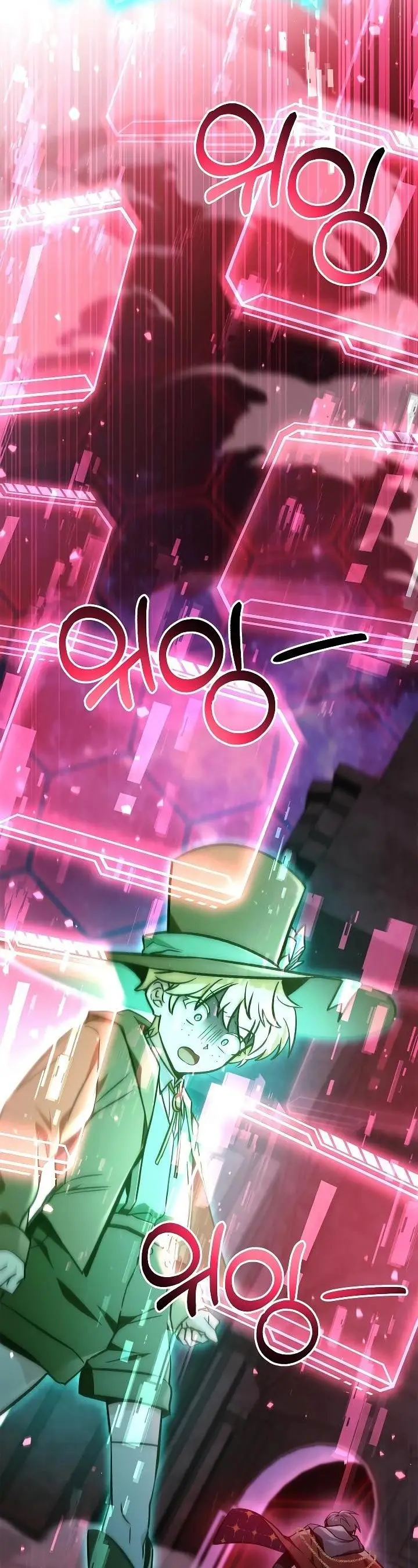 Страница 69 главы 102 манги Инструкция по перерождению / How to Use a Returner