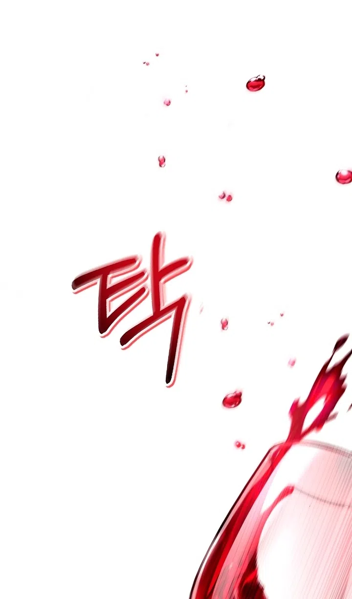 Страница 77 главы 157 манги Инструкция по перерождению / How to Use a Returner