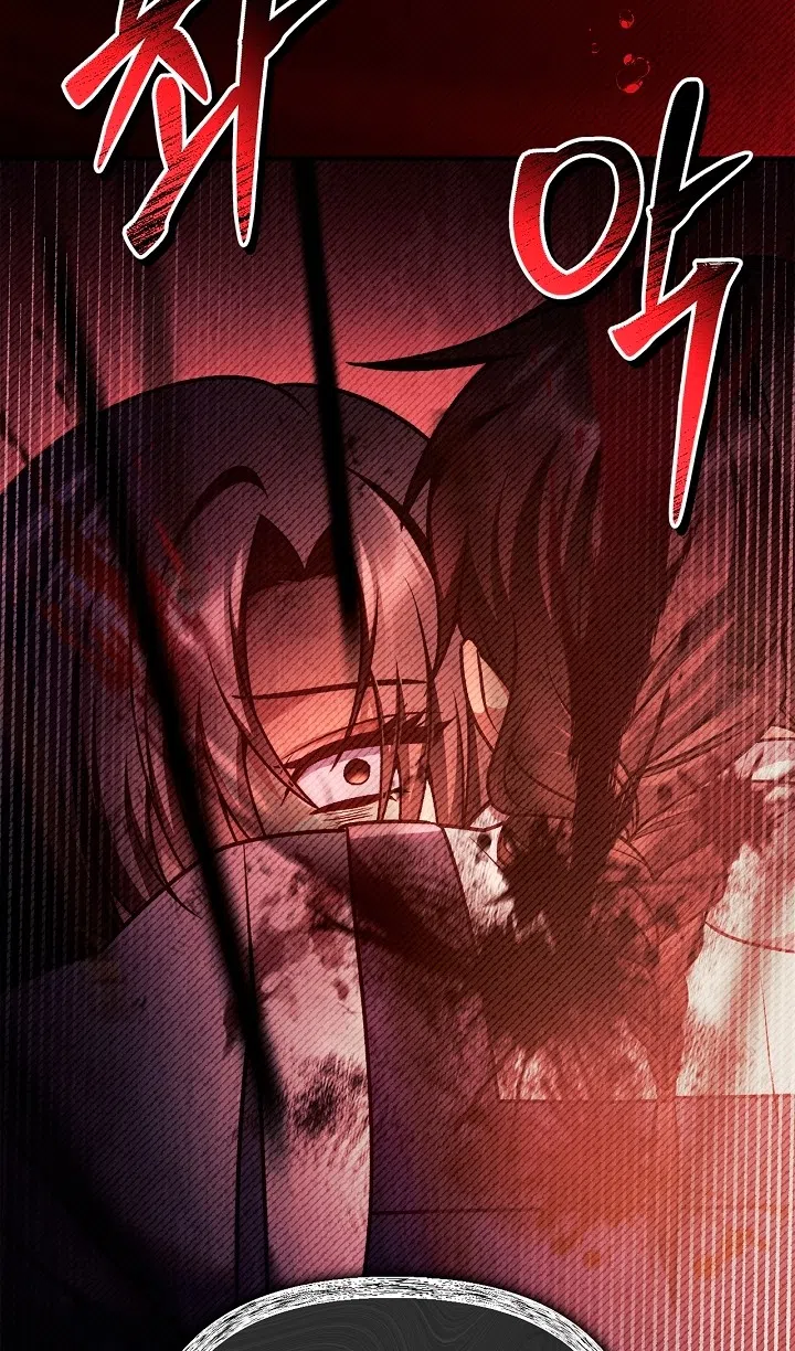 Страница 105 главы 157 манги Инструкция по перерождению / How to Use a Returner