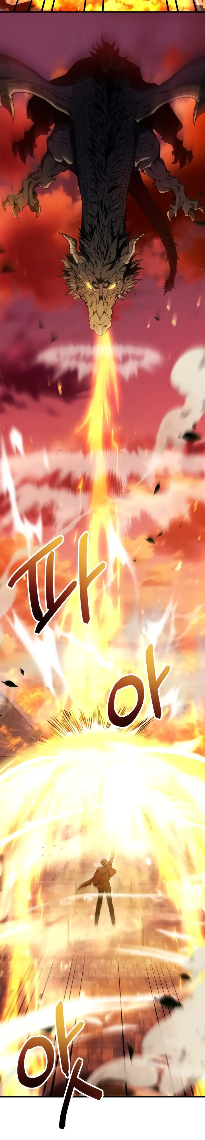 Страница 4 главы 82 манги Инструкция по перерождению / How to Use a Returner