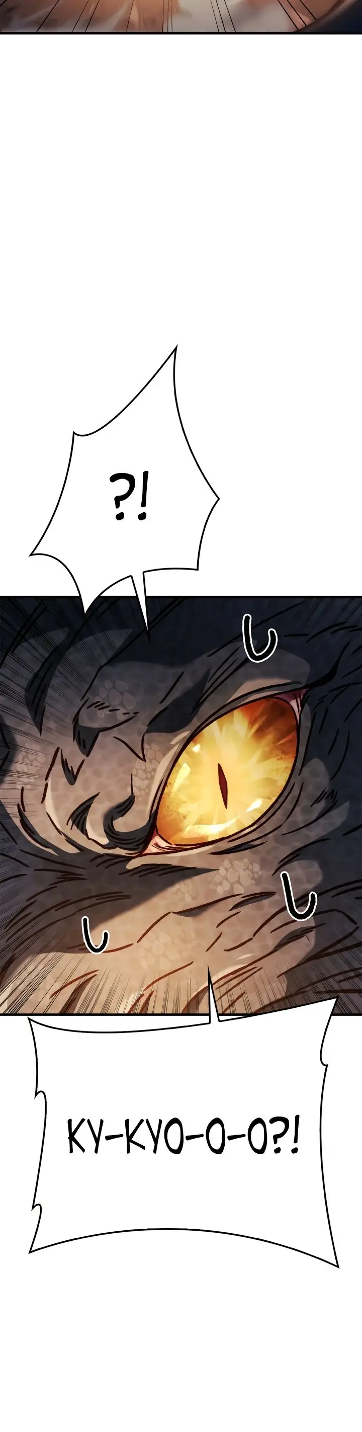 Страница 11 главы 82 манги Инструкция по перерождению / How to Use a Returner