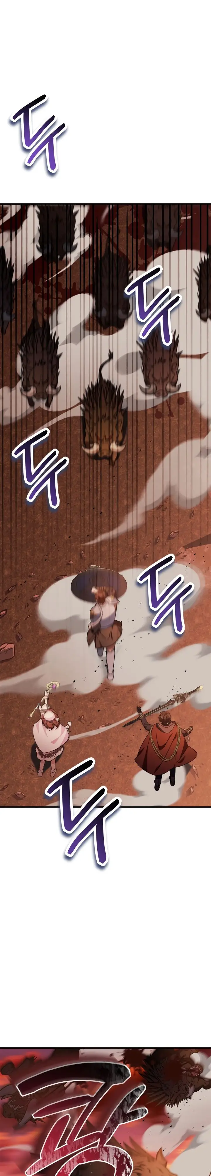 Страница 32 главы 82 манги Инструкция по перерождению / How to Use a Returner