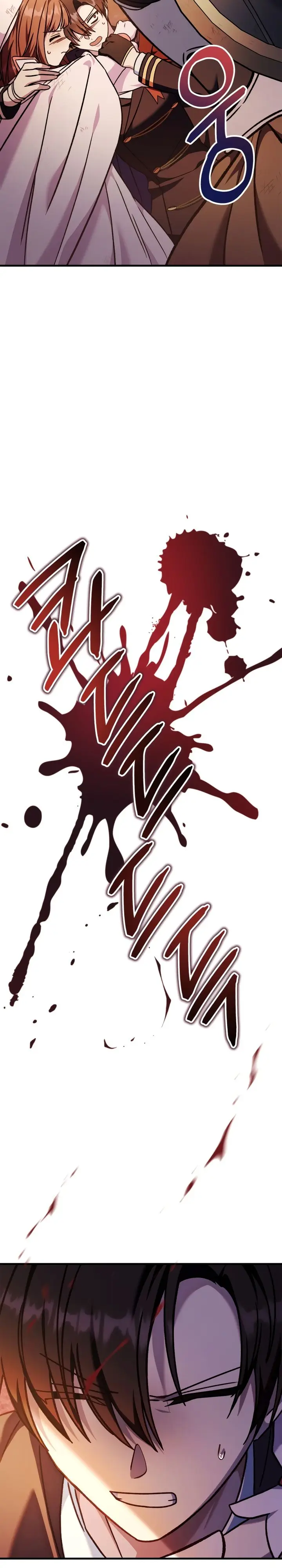 Страница 38 главы 82 манги Инструкция по перерождению / How to Use a Returner