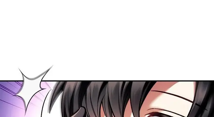 Страница 20 главы 130 манги Инструкция по перерождению / How to Use a Returner