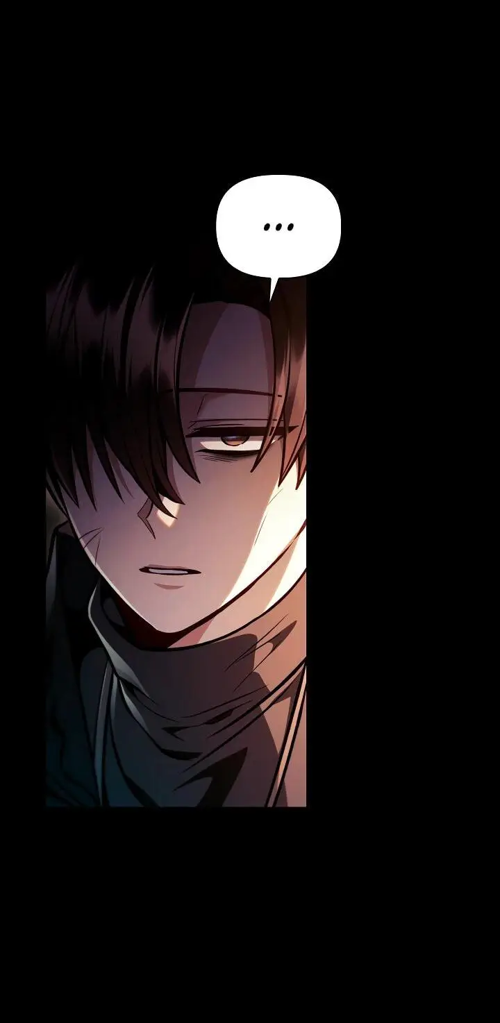 Страница 33 главы 130 манги Инструкция по перерождению / How to Use a Returner