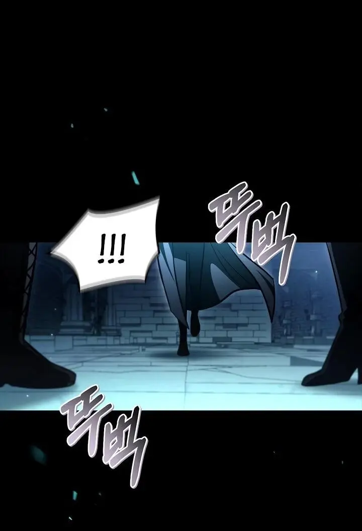 Страница 62 главы 130 манги Инструкция по перерождению / How to Use a Returner