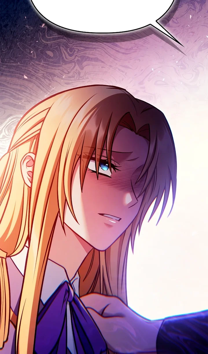 Страница 83 главы 143 манги Инструкция по перерождению / How to Use a Returner