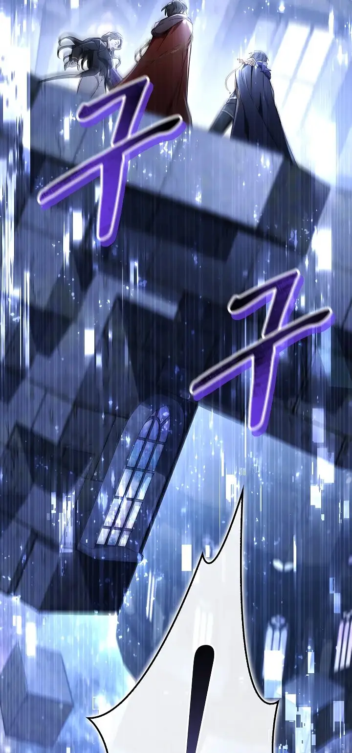 Страница 30 главы 101 манги Инструкция по перерождению / How to Use a Returner