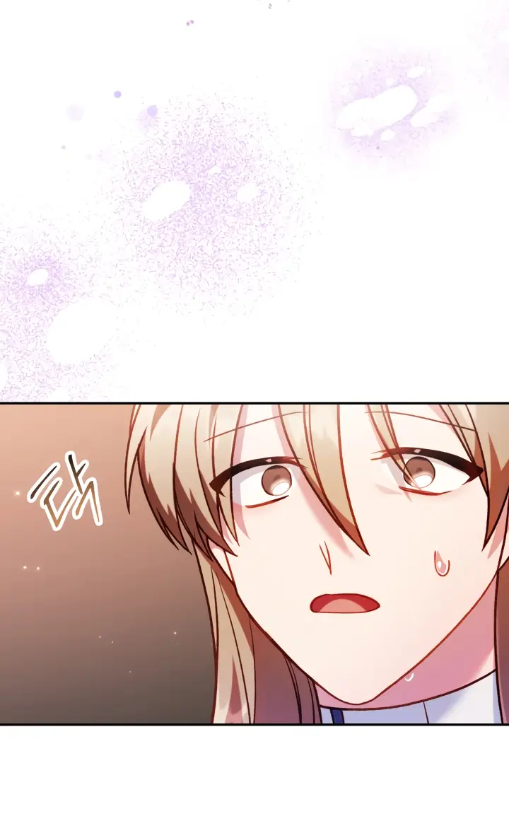 Страница 13 главы 37 манги Инструкция по перерождению / How to Use a Returner