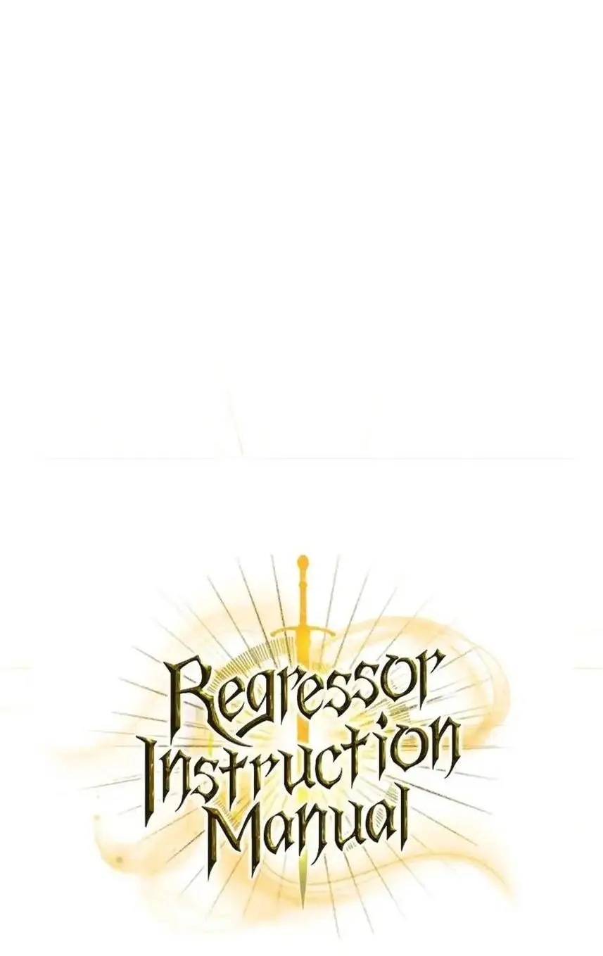 Страница 31 главы 120 манги Инструкция по перерождению / How to Use a Returner