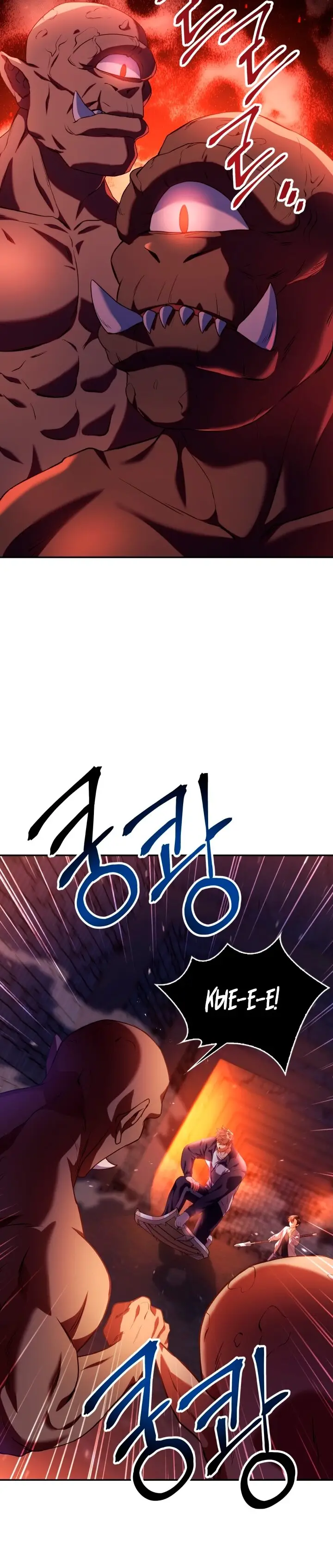 Страница 9 главы 13 манги Инструкция по перерождению / How to Use a Returner