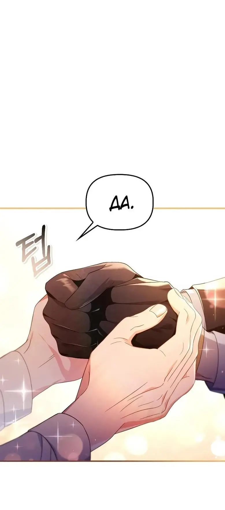 Страница 10 главы 111 манги Инструкция по перерождению / How to Use a Returner