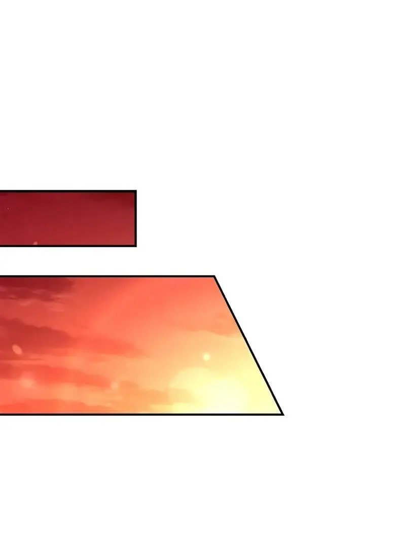 Страница 80 главы 111 манги Инструкция по перерождению / How to Use a Returner