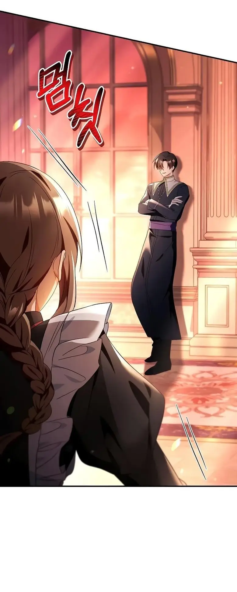 Страница 90 главы 111 манги Инструкция по перерождению / How to Use a Returner