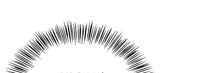 Страница 51 главы 132 манги Инструкция по перерождению / How to Use a Returner