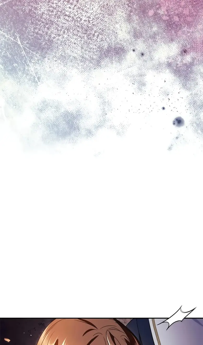 Страница 32 главы 114 манги Инструкция по перерождению / How to Use a Returner