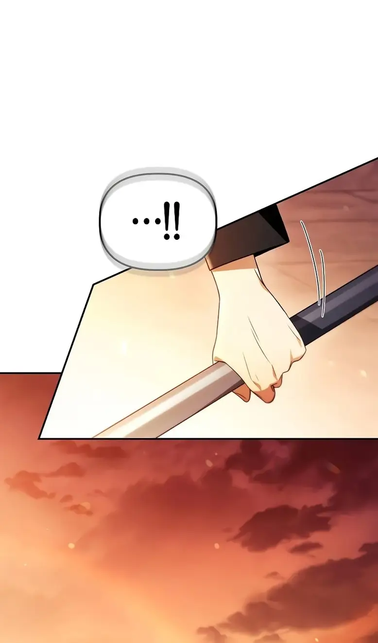 Страница 48 главы 114 манги Инструкция по перерождению / How to Use a Returner