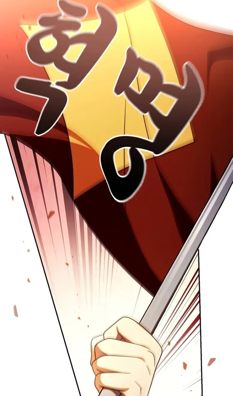 Страница 53 главы 114 манги Инструкция по перерождению / How to Use a Returner