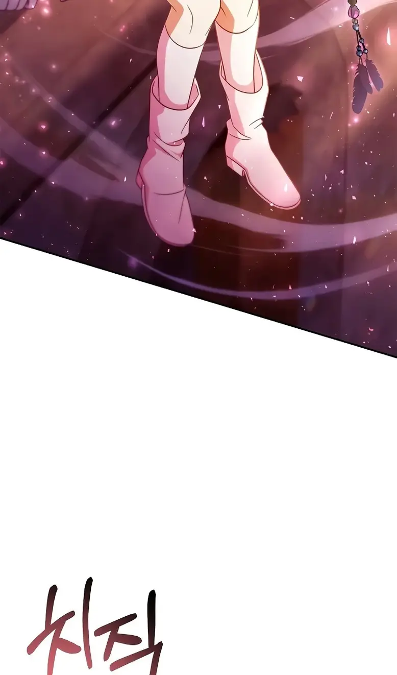 Страница 82 главы 114 манги Инструкция по перерождению / How to Use a Returner