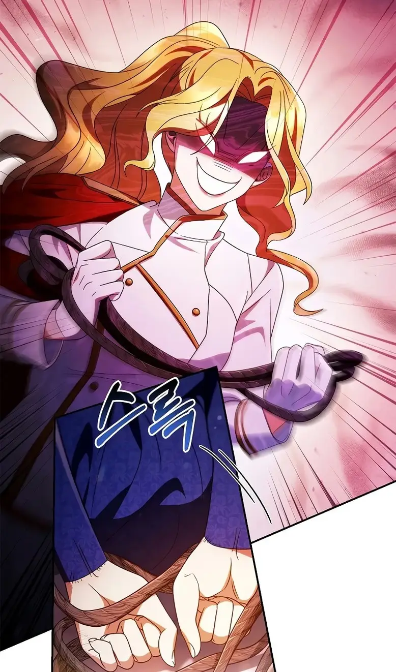 Страница 99 главы 114 манги Инструкция по перерождению / How to Use a Returner