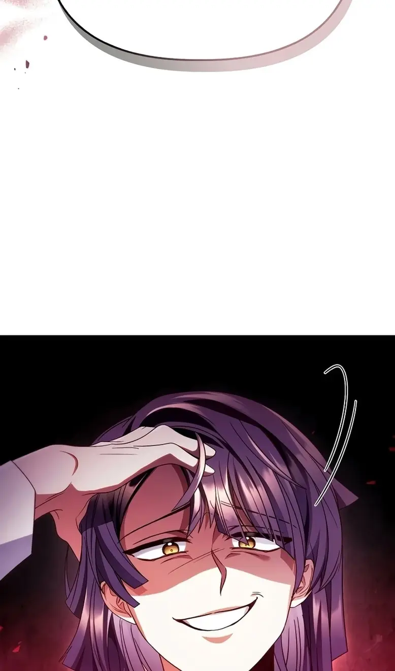 Страница 127 главы 114 манги Инструкция по перерождению / How to Use a Returner