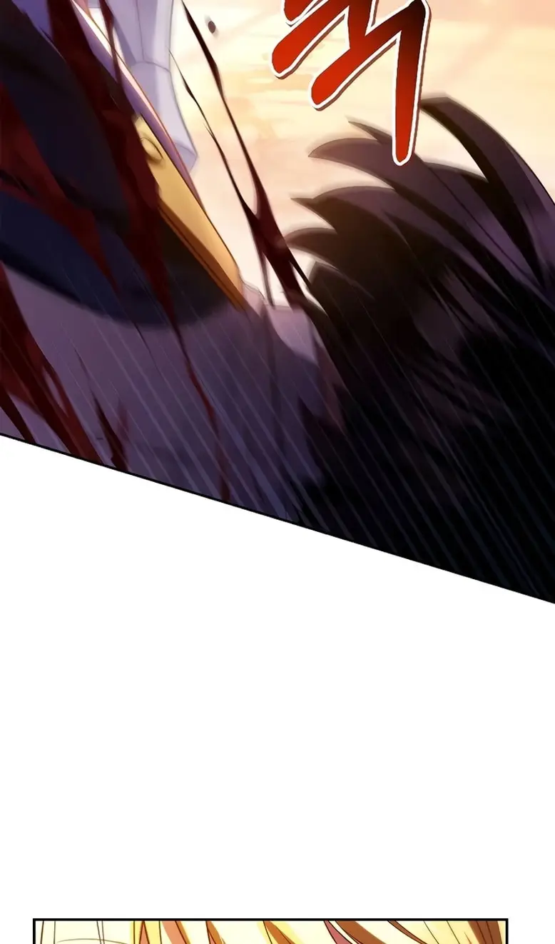 Страница 142 главы 114 манги Инструкция по перерождению / How to Use a Returner