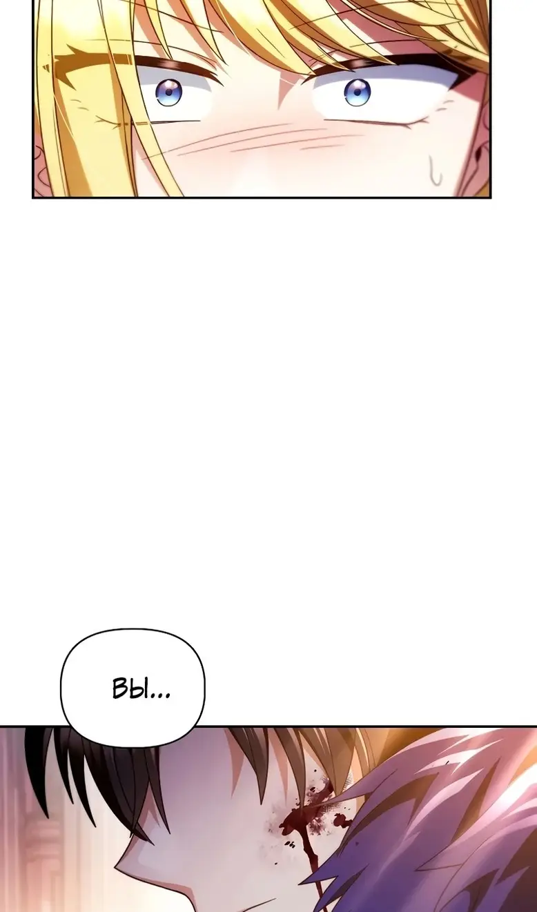 Страница 143 главы 114 манги Инструкция по перерождению / How to Use a Returner